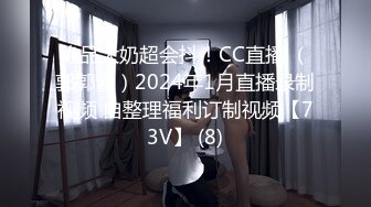 女神下海！好甜好清纯【爱呆】道具狂插！爽死了~撸到肾虚，短发气质好吸引眼球，推荐撸一把 (4)