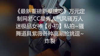 爱豆传媒ID5315单身男女成功恋爱的秘密-觅嫣