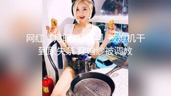 [MP4/ 261M]&nbsp;&nbsp;巨乳美乳分享 操大奶美眉 这对又圆又大的奶子我的镜头都放不下 Q弹Q弹