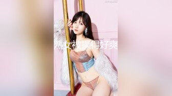 三个大美妞同床颜值身材都不错 一起玩我的大鸡巴 呻吟浪叫不断