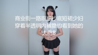 兩個看一眼就想撲上去的極品身材高跟美女,毫不猶豫的去抄底02