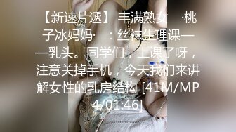 《震撼福利 超强 乱伦》原创大神趁着爸爸不在家把喝醉的40岁小后妈给肏了，以为她不知道，结果骚后妈居然主动又强上我