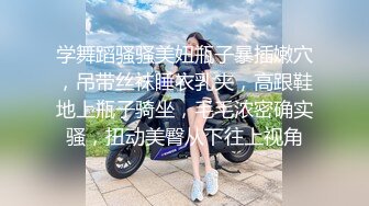 服了每次看她都忍不住打飞机【清野】当今最热门的热舞金曲，美炸了，强烈推荐！ (2)