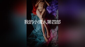 PMX121 蜜桃影像传媒 无法控制的绝顶高潮 白沛瑶