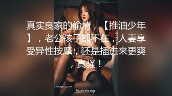 36E巨乳女仆近日刚播，甜美酒窝小姐姐，掏出大奶子甩动，脱下内裤掰穴特写，超肥穴骚逼，表情一脸淫荡非常诱惑