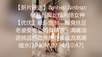 91沈先森嫖娼大师老金第三场，贫乳妹妹太得劲1000加钟，跪着特写口交站着后入搞得满身大汗