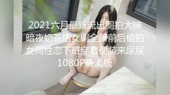 百度云泄密流出视图精品情侣日常生活记录影像被美女掏空的帅哥一对熊猫眼