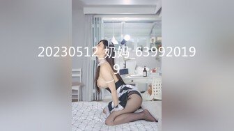 制服美女的诱惑受不了