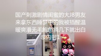 【新片速遞】&nbsp;&nbsp;黑丝人妻露脸激情大秀啪啪，自己拿道具插逼特写展示给狼友看骚穴，让大哥压在身下无套抽插，浪叫呻吟不止[695MB/MP4/01:15:17]