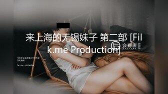 [MP4/ 577M] 两个少妇没有男人拿振动棒模拟操逼，站立后入一下下往前顶