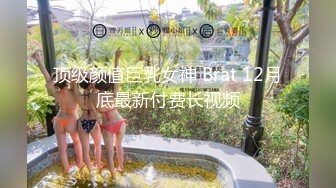 【年少不知阿姨好??错把少女当成宝】?少妇杀手?大神王胖新作-爆操高颜值熟女 操的叫老公 高清1080P原版无水印