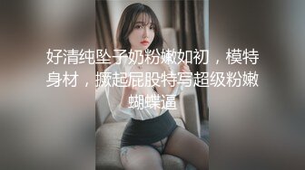 前女友干了一天后入喊疼