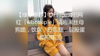 ✿淫欲反差美少女✿可爱粉色小护士床上如此反差，翘起小屁屁乖乖等大肉棒进入，酥酥的皮肤粉嫩的乳头谁受得了