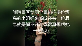 刚上大学舞蹈系学妹白丝双马尾可爱萝莉，完美露脸口交对镜头自拍无套爆肏内射粉穴高潮