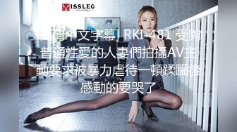 [MP4]黑衣牛仔裤妹子调情69舔逼，再到床上近距离拍摄开档黑丝后入猛操