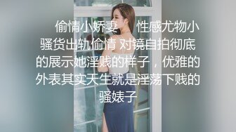 狂干外围女郎~极品美女被无情开发！最残忍爆菊！