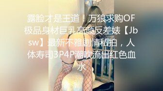 [MP4/ 124M]&nbsp;&nbsp;化妆部门的小美女，这小身材深得朕心，坐在椅子上，小美女跪舔，美滋滋