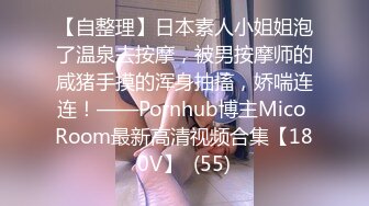 [MP4]STP30438 國產AV SA國際傳媒 SAQP019 與青梅竹馬激情相遇 李允熙 VIP0600