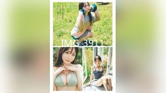 (Uncen-leaked) MIAD-694 Hcupくびれボイン 新人ソープ嬢 羽生稀