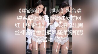 女邻居的湿逼美臀（完整版简界）