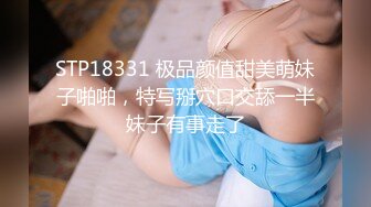 OnlyFans万人追随超级约炮大神【托尼】订阅~只约极品网红模特又肏又调教 (2)