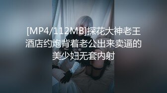 【新片速遞】很有韵味的小少妇全程露脸号称全网第一骚，无毛白虎逼很是干净性感，自己抠穴道具抽插，搞出好多白浆真刺激[285MB/MP4/24:52]