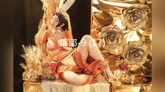 ✨【绝版资源】超高气质华人腿模「女神丝丝」「sexy.coco」OF私拍 黑丝美腿蜂腰【第二弹】