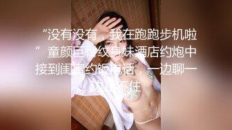 ✿淫欲反差美少女✿洛丽塔放学后被主人口口味调教，美美的小姐姐白丝玲珑小脚 大长腿美少女，道具紫薇淫水泛滥