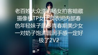 【AI换脸视频】林志玲 男友视角 为你乳胶服务