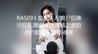 勾搭邻家制服小美女激情啪啪FC2PPV-1423124