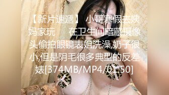 [MP4/ 529M]&nbsp;&nbsp; 眼镜头套男大战极品熟女美少妇，多种道具调教，口铃，摊阴器，啪啪做爱