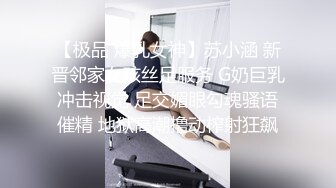 绝美妖姬TS时诗君君和猥琐男和一个美女，三杀3P场面真是牛逼哄哄，呻吟声淫水声好不乐哉