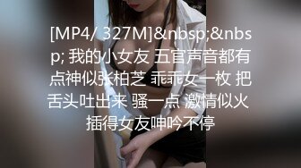 MTVQ22-AV2 城市猎人性爱篇2 试衣间禁止呻吟 商圈大胆做爱自拍 麻豆传媒映画