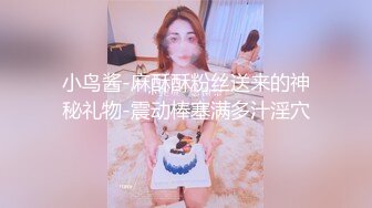 onlyfans 混血黑人博主【BBCWorldwideXXX】环游世界约炮媚黑婊 付费订阅合集【27v】 (11)