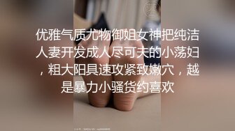 [2DF2]两王一后3p 他们看我自慰结果 受不了轮流上阵 高潮疯狂内射身体一直抖 [MP4/183MB][BT种子]