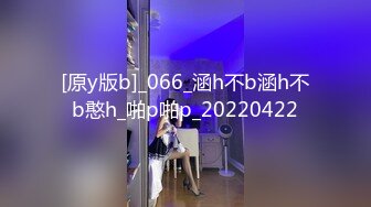 【新片速遞】&nbsp;&nbsp;黑丝伪娘 不行我要射了 不可以骚狗 你来操我吧 用鞭子疯狂抽他的骚穴让他以后做不成0 与骚M直男老师互插[192MB/MP4/06:22]