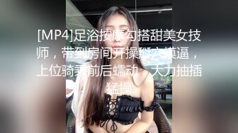 终极反差女神，露脸才是王道！推特拜金女【小村花】私拍，蜂腰蜜桃臀被金主各种开车，疯狂刺激蜜穴到潮吹