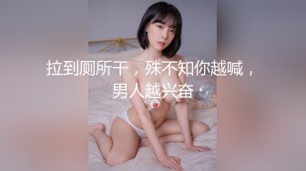 女神穿婚纱，挨操淫叫不止她很想嫁我可我只想操她 - 91视频-91自拍-国产自拍