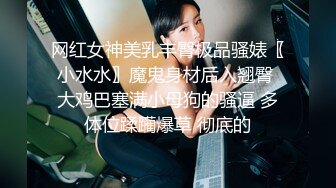 高挑外国黑丝美女，出来卖