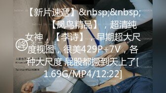 【4月新档】泰国极品巨乳鬼头纹身妹「itsmukkk」OF日常性爱私拍 全身纹身花臂一线天粉穴