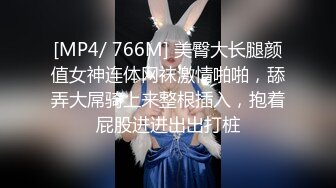 .武汉真实父女乱伦18岁高三女儿在上面疯狂摇摆，奶子晃动，无套狂艹，爽歪歪！[RF/MP4/238MB]