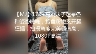 最新TS美人妖网红 甄选1888福利超大合集 第四弹！【357V】 (60)