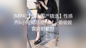 STP31522 姐夫经常出差姐姐❤️独守空房寂寞难耐要靠自慰满足性欲被大学生表弟发现强上