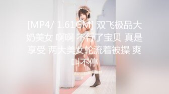 [HD/0.9G] 2024-12-03 焦点JDSY-124深夜捡尸女网红爆操内射