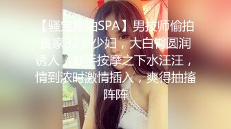 与熟女的游戏待续