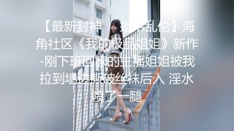 KU【探花】小马丶寻花妹子返场专业全套服务，跪着口交舔菊骑脸插嘴，骑乘整根插入套弄，拉着双腿后入撞击屁股