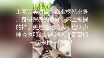 [MP4/468MB]风流老王05-19约会刚下海的美女，后入大肥B，真爽