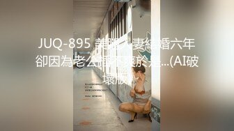 圆润美臀少妇居家夫妻激情啪啪，特写口交舔屌拨开内裤掰穴，翘起屁股隔着内裤摸逼，第一视角后入一下下撞击