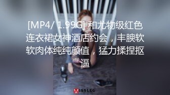 短发美眉 被无套输出 骚叫不停 小娇乳 白虎粉鲍鱼 内射一丢丢