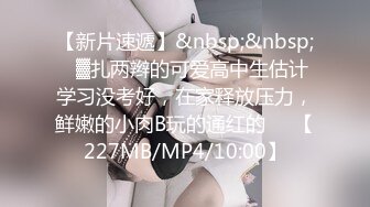 【新片速遞】&nbsp;&nbsp;《惊艳✅网红私拍泄密》露脸才是王道！万人求购Onlyfans甜美女神网红反差婊baby顶级私拍被金主各种玩肏第二弹[7520M/MP4/06:07:39]